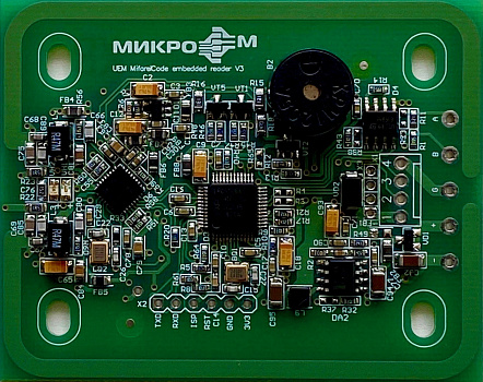 Встраиваемый RFID считыватель Mifare/ICode/NFC с RS485/UART интерфейcами изображение 0
